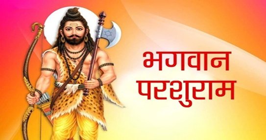 Gotra and Kuldevi of Khandelwal Samaj