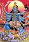 Kali Mata