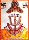 Dadiji