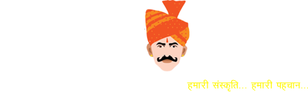 Marwadi Samaaj