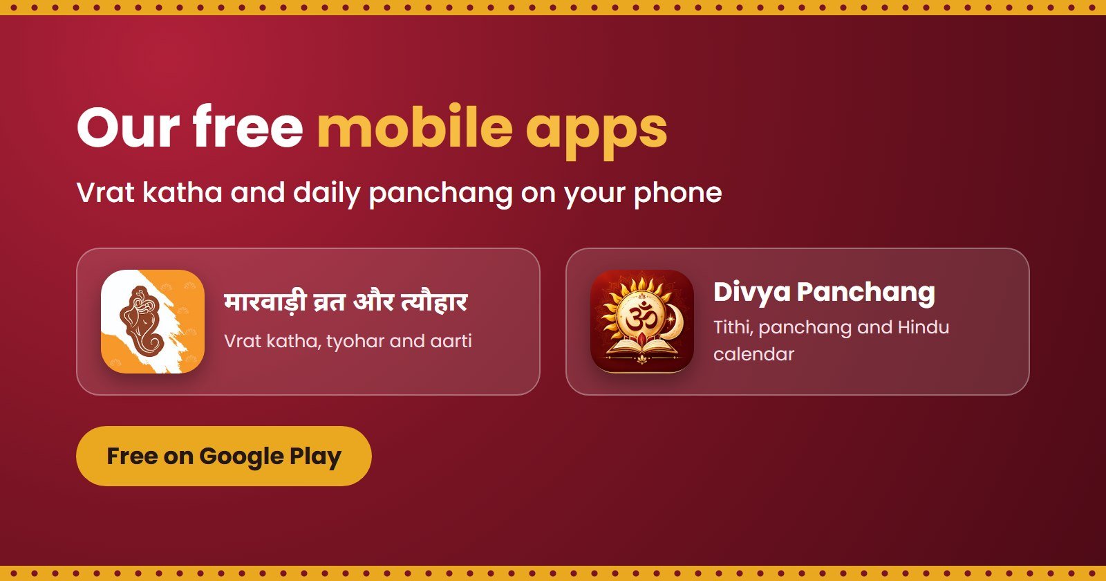 Our mobile apps
