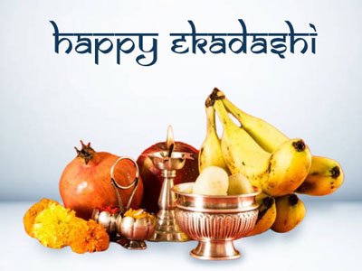 आश्विन कृष्ण-पक्ष इंद्रा एकादशी