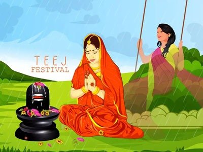 तीज